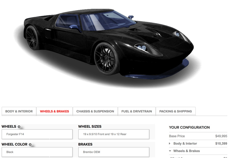 Configurator - config.superlitecars.com/gtr/